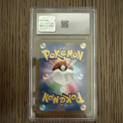 2025 POKEMON JAPANESE INFERNO X - HOLO #013/080 MEGA CHARIZARD X EX CGC 9 - Image 2