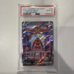 2022 Pokemon JPN SWSH FA Deoxys VMAX #222 Pokemon Japanese VSTAR Universe - Image 1