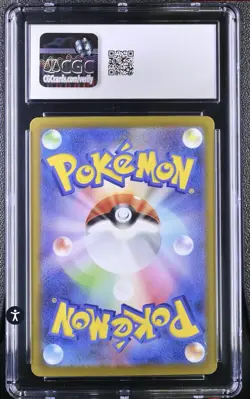 Pokemon Japanese Gengar 048/172 2022 VSTAR Universe - s12a Holo - Image 2
