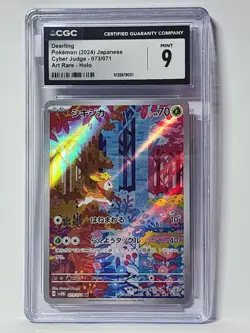 CGC 9 2024 POKEMON CYBER JUDGE - ART RARE - HOLO - JAPANESE #073/071 DEERLING - Image 1