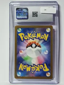CGC 9 2024 POKEMON CYBER JUDGE - ART RARE - HOLO - JAPANESE #073/071 DEERLING - Image 2