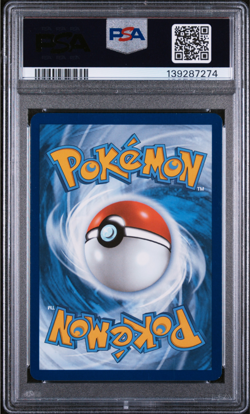 PSA 8 2023 POKEMON MEW EN-151 ILLUSTRATION RARE #175 PSYDUCK - Image 2