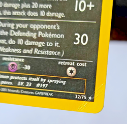 Pokemon TCG: Umbreon Neo Discovery #32/75 MP-LP - Image 2