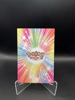 Pokemon Houndour Houndoom Attacks 2 Database Cracked Ice Holo Peru - Image 2