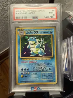 Pokemon Blastoise Base Set Japanese Holo Rare #009 PSA 9 Mint - Image 1