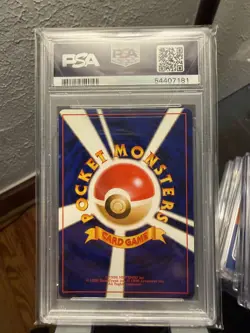 Pokemon Blastoise Base Set Japanese Holo Rare #009 PSA 9 Mint - Image 2