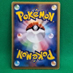 Murkrow 73/88 Split Earth (Japanese Skyridge) e-Series Pokemon TCG HP - Image 2