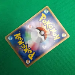 Murkrow 73/88 Split Earth (Japanese Skyridge) e-Series Pokemon TCG HP - Image 4