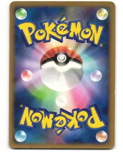 Poochyena Common Pokemon TCG Galactic's Conquest 057/096 (Pt1) MP - Image 2