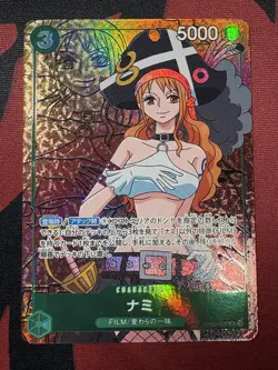Nami SR OP02-036 Parallel Japanese ONE PIECE Card Game Paramount War - NM JAPAN - Image 1