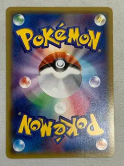 Pokemon Card Warm Pikachu 095/XY-P Uniqlo Promo 2014 F/S Japanese - Image 2