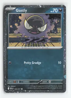Gastly - 123/217 (Cosmos Holo) - Miscellaneous Cards & Products [MCAP 123/217] - Image 1