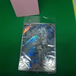N's Reshiram 167/159 Stamped Promo Sealed Journey Together Pokemon TCG Mint Card - Image 1