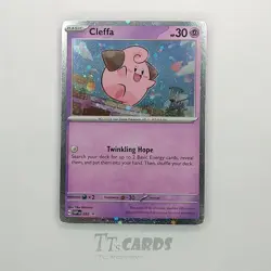 Cleffa SVP 095 Cosmos Holo - Black Star Promo - Pokemon Card - SVP095 - Image 1