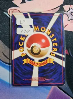 【LP】1998 Pokemon Card Japanese Gym Lt.Surge Holo Swirl Trainer LP/MP - Image 2