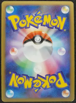 1st Edition Charizard Holo 017 090 Pokemon Card Japanese Free Shipping - Image 2