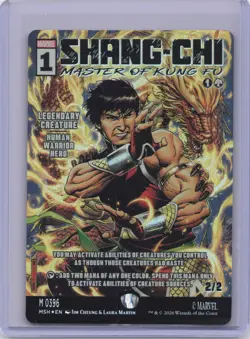 Shang-Chi, Master of Kung Fu Borderless FOIL 0396 MTG MSH Nm/M *ON HAND* - Image 1