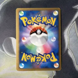 Pokemon card Lugia LV.43 DPBP#299 1st DP3 2007 Pokemon TCG Japanese Holo Rare - Image 5