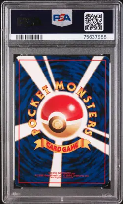 Pokemon Typhlosion Meganium Feraligatr Japanese Neo Destiny Sequential PSA Set - Image 5