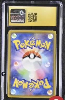 Steelix V - 081/076 FullArt CGC Pristine 10 Legendary Heartbeat Japanese Pokemon - Image 2