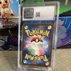 CGC 10 Toxel Sv4a Shiny Treasure ex 2023 Shiny Rare Holo Japanese 245/190 - Image 2