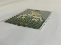 1996 Pokemon Carddass Abra Kadabra Alakazam(Holo) - Image 4