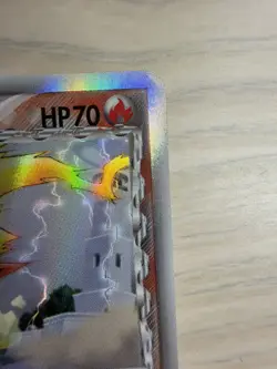 [LP] Flareon 018/086 Japanese Delta Unlimited Holon Research Tower Pokemon - Image 3