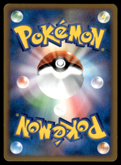 Clefable 051/070 L1 HeartGold Collection 1st Ed Pokemon Japanese LP-1 - Image 2