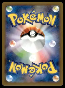 Butterfree 003/080 XY2 Wild Blaze 1st Ed Pokemon Japanese LP - Image 2