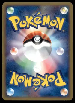 Igglybuff 065/088 E Series E5 Mysterious Mountains 1st Ed Pokemon Japanese LP - Image 2