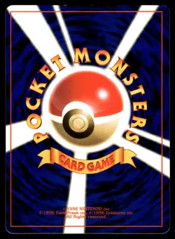 Igglybuff NO. 174 Movie Pokemon Japanese LP - Image 2