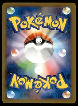 Zorua 037/060 XY1 Collection X 1st Ed Pokemon Japanese LP - Image 2