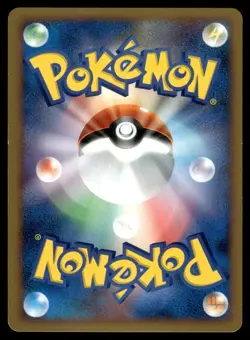 Lucario DP5 Heatran vs Regigigas Deck 1st Ed Pokemon Japanese LP - Image 2