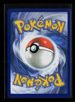 Pokemon 2025 Mega Evolution Oricorio EX SAR #024 - Image 2