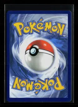 Pokemon 2025 Mega Evolution Oricorio EX SAR #024 - Image 2