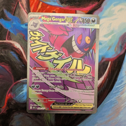 Pokemon Mega Gengar EX 269/217 MAR MISSING YELLOW INK ERROR - Image 1