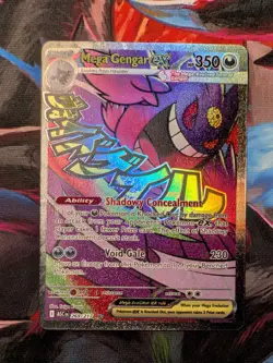 Pokemon Mega Gengar EX 269/217 MAR MISSING YELLOW INK ERROR - Image 2