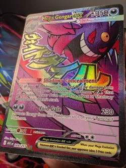 Pokemon Mega Gengar EX 269/217 MAR MISSING YELLOW INK ERROR - Image 3
