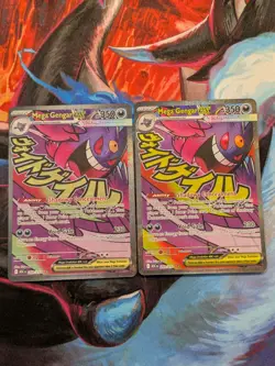 Pokemon Mega Gengar EX 269/217 MAR MISSING YELLOW INK ERROR - Image 5