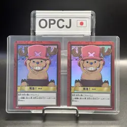 Chopper 2001 H18 One Piece Carddass Hyper Battle Holo Japanese Vintage Bandai - Image 1