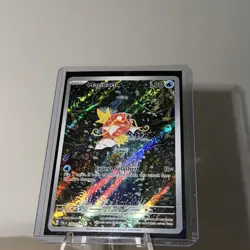 Pokemon Co. Magikarp 203/193 Paldea Evolved Illustration Rare Holo EN 2023 - Image 5