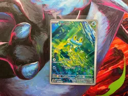 Pokemon TCG Froakie 088/086 Me04: Chaos Rising Holo - Illustration Rare - Image 1
