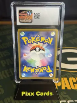 2021 Pokemon Pikachu TCG V-Union 25th Anniversary Collection 028 CGC 9 Japanese - Image 2