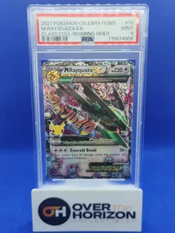 Pokemon TCG Celebrations M Rayquaza EX # 76 PSA Grade 9 C.C. Roaring Skies - Image 1