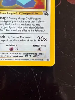 Pokemon TCG - Cool Porygon #15 WOTC Black Star Promo Holo 2000 Excellent / LP - Image 5