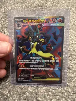 The Pokemon Company Mega Lucario EX 078/063 M1l Mega Brave Holo Secret Rare - Image 1