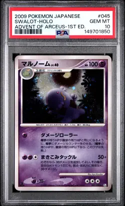 2009 Pokemon PSA 10 Swalot holo Advent of Arceus 1st Ed #045 - Image 1