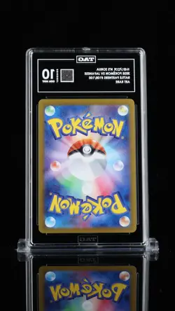 N’s Zorua 108/100 Secret Rare Holo - Japanese Pokemon TAG 10 Gem Mint 2025 - Image 2