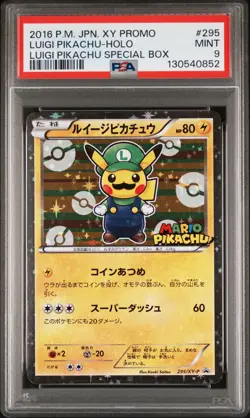 2016 Pokemon Luigi Special Box Promo Holo #295 PSA 9 - Image 1