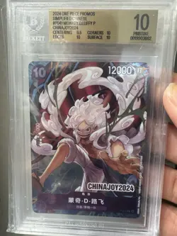 2024 One Piece Chinese Chinajoy #P041 Monkey D. Luffy PRISTINE 10 New BGS Label - Image 1